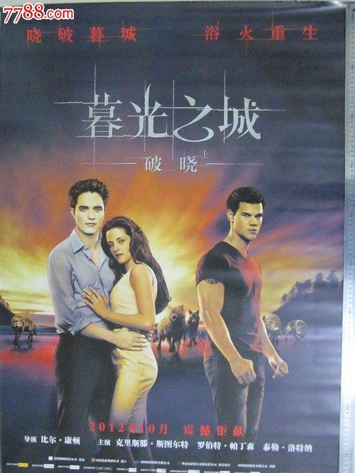 父母委托子女卖房,委托书要公证吗